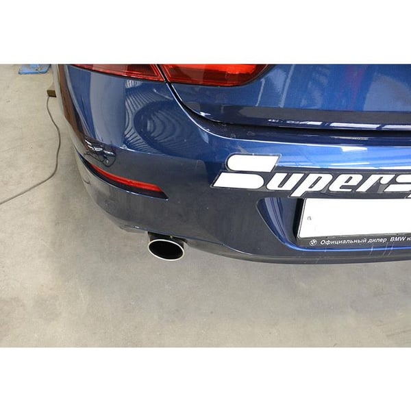 Supersprint Endschalldämpfer rechts 986324